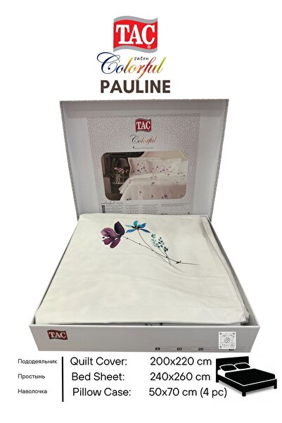 Taç PAULINE DIJITAL SATEN CIFT KISILIK NEVRESIM TAKIMI