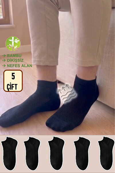 YASYAS 5 Pairs of White Men's Bamboo Booties Socks Advantage Package Seamless...