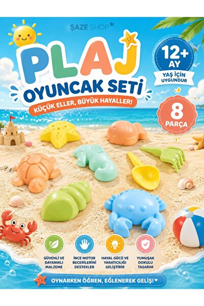 SAZE 8 Piece Soft Beach Toy Set Sea Animals Sand Toy 12+ Months