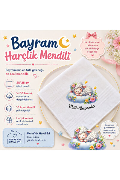 Mervenin Hayal Evi Bayram Harçlık Mendili - 10 Adet Mavi Kuzulu