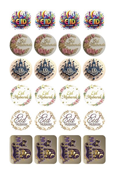 Bx Premium Eid Mubarak Mix Stickers 4x4cm – A4 Sheet Half Cut Die Cut Labels ...