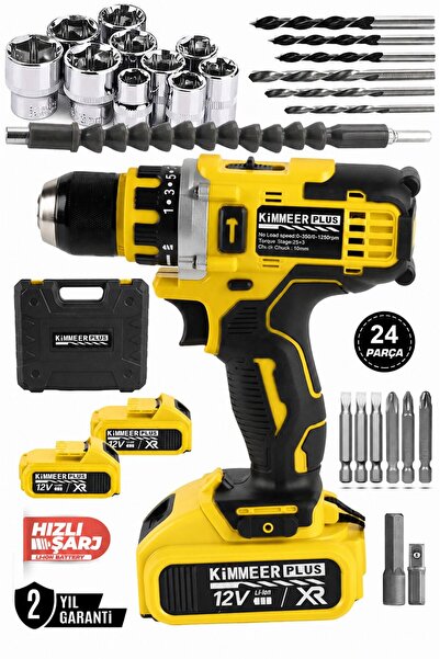 KİMMEER PLUS 12v 1.5 Ah Metal Şanzıman Çift Akülü Şarjlı 24 Parça Akülü kırmı...