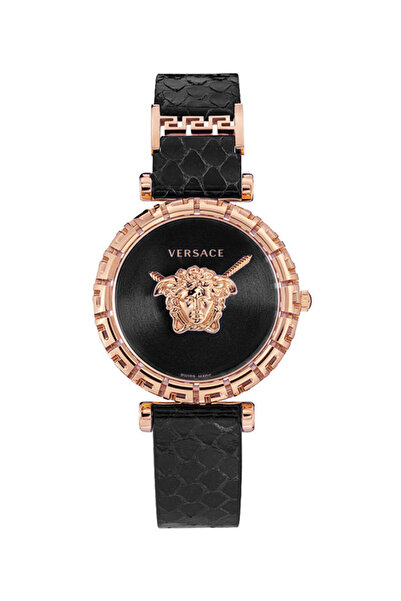Versace Palazzo Empire VRSCVEDV00719