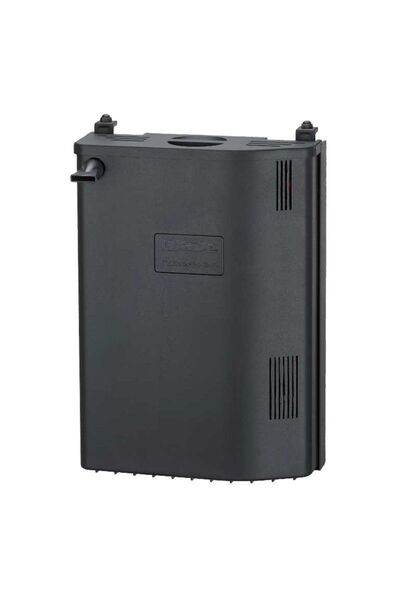Amtra Black Box Filter 50 Complete 18×7x26cm