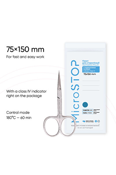 Microstop Pungi de sterilizare din hârtie albă cu indicatori, 75x150mm, pache...