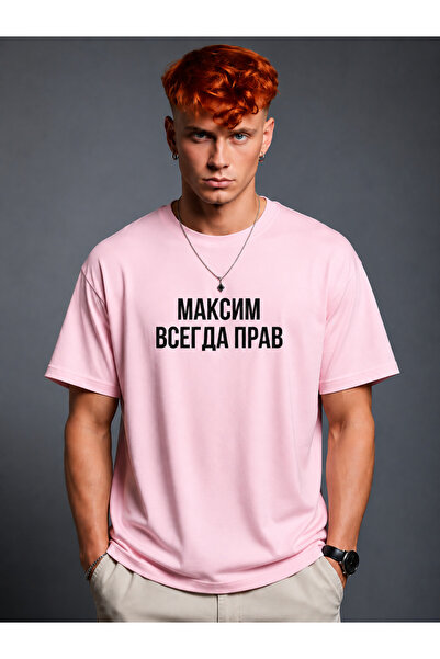 VODEXA Μπλουζάκι Unisex Oversize με στάμπα TIME, 100% βαμβακερό, άνετη εφαρμογή