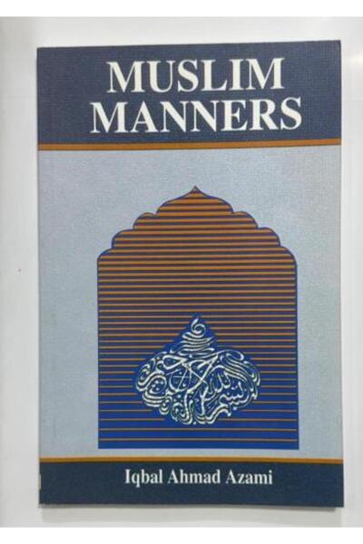 nabtussalam Muslim Manners