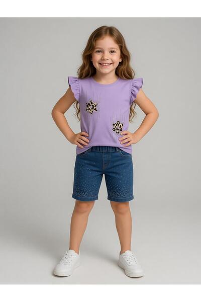 Kids Club Set pentru fete cu imprimeu leopard și flori