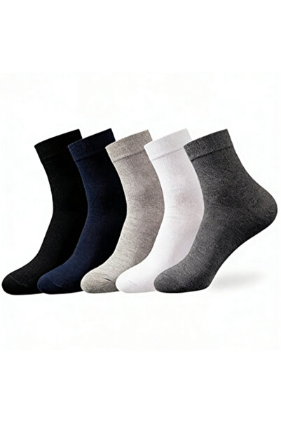 Yallabena Odor-Resistant Mid-Calf Socks – Breathable & Sweat-Absorbent Polyester