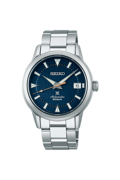 Seiko Prospex Automatic SPB249J1 Erkek Kol Saati