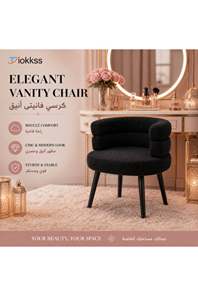 Tiokkss Luxury Bouclé Vanity Stool | Modern Makeup Chair | Ergonomic Dressing...