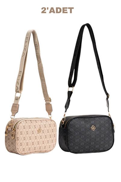 NEWISH POLO ACCESSORIES Women's Patterned Shoulder and Crossbody Bag with 2 C...