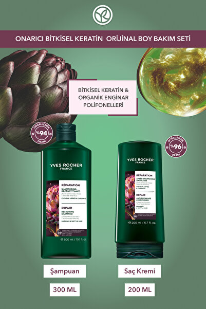 Yves Rocher Onarıcı Bitkisel Keratin Orijinal Boy Bakım Seti- Saç Kremi 200 ml & Şampuan 300 ml