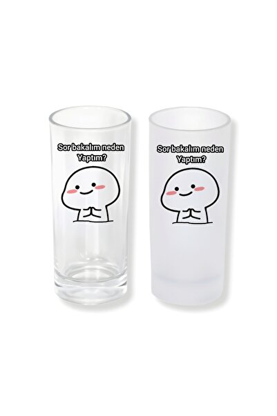 Ghostbastır Let's See What Options Are Available: Ice/Cold-Free Option Raki G...