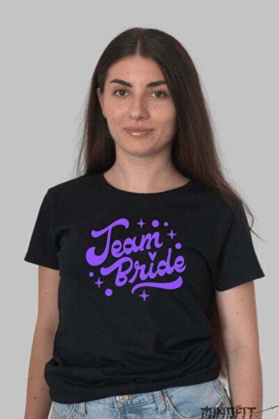 GILDAN Tricou Team Bride Pregatiti De Sarbatoare Si Entuziasm