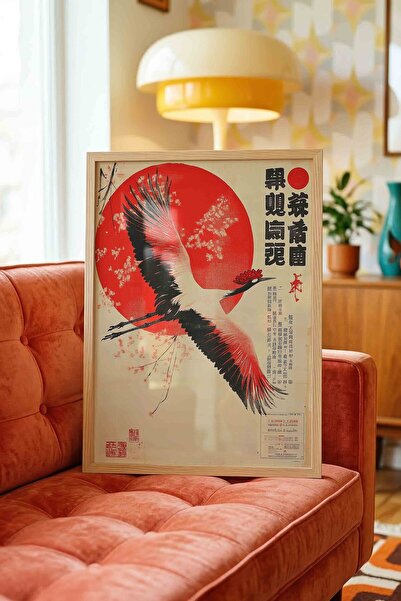 Buka Shops Japandi Style Flying Crane Bird and Red Sun - Wooden Framed Painting