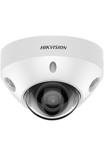 Hikvision Cameră IP DS-2CD2586G2-IS 2.8mm C PL