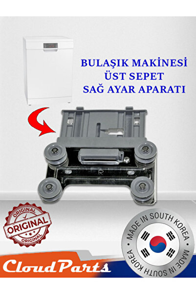 CloudParts Samsung Bulaşık Makineleri ile uyumlu Üst Sepet Sağ Ayar Aparatı (...