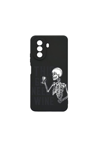 bestcase Λεπτή Θήκη Σιλικόνης 0.8MM, Συμβατή με Huawei Nova Y70, Αυτός τος άν...
