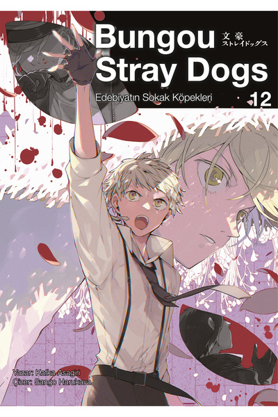 Gerekli Şeyler Yayıncılık Bungou Stray Dogs 12