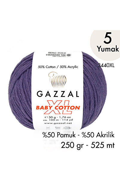 Gazzal قطن للأطفال مقاس XL 3440XL