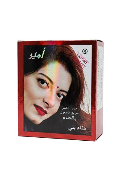 Aljwad صبغة شعر أمير براون بالحناء - صبغة شعر طبيعية غنية وسريعة وحيوية