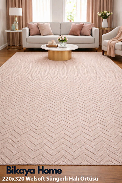 Bikaya Home Husa de covor din burete Welsoft 220x320 cm |   Textură moale |  ...