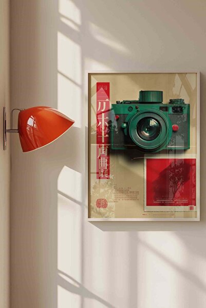 Buka Shops Retro Yeşil Fotoğraf Makinesi Dopamin Dekor - Beyaz Çerçeveli Tablo