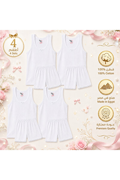 NICE LOOK 4 Sets of Girls' Underwear, 100% Cotton, Sleeveless, with Shoulder ...