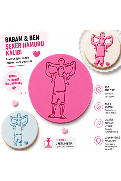 StudioAslanDesign قالب عجينة السكر والكوكيز من Dad and Me – قالب طباعة عجينة ...