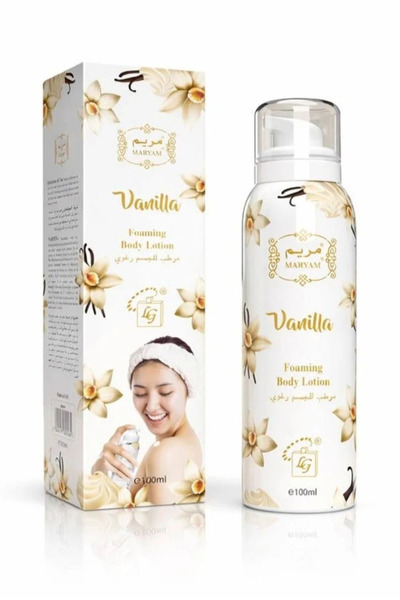 MARYAM Foaming Body Lotion