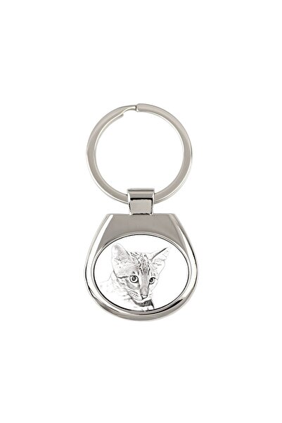 Art - Dog Breloc Art-Dog Pisică de Savana – Pandantiv personalizat din metal ...