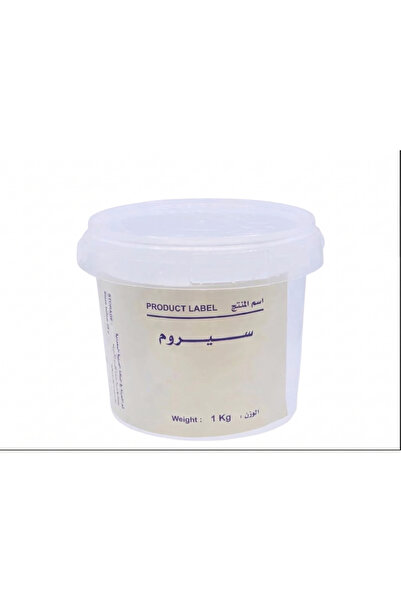 Generica Pure Raw Serum for Skin Moisturization and Cosmetics Making Bulk Sto...