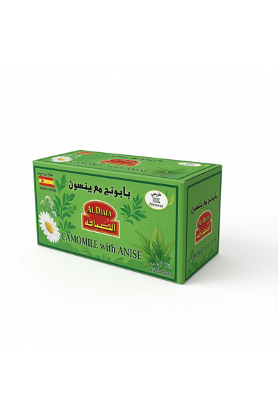 Al Diafa Chamomile & Anise Tea Bag 25 |   Tea for Hospitality Babong and Yans...