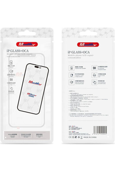 OEM Σκληρυμένο Γυαλί (Galaxy Note 9)