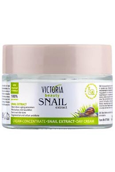 Camco Crema de fata cu extract de melc 50 ml