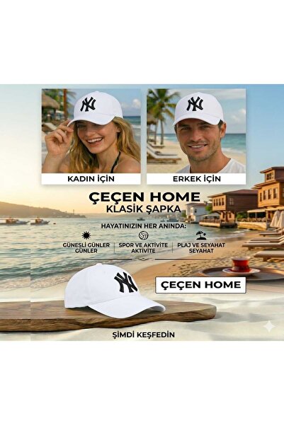 ÇEÇEN HOME (1 Piece) Cap with Visor, Embroidered Unisex Sports Cap, Summer Ca...