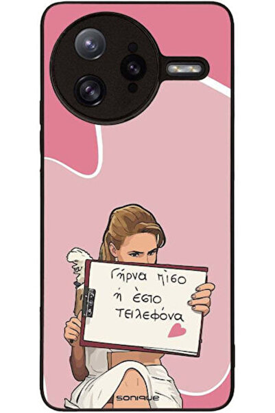 Other Θήκη Sonique Ελληνική Κουλτούρα Τηλεοπτική Σειρά Xiaomi Poco F7 Ultra 5...