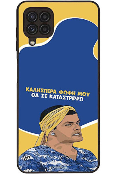 Other Θήκη Sonique Ελληνική Κουλτούρα Τηλεοπτική Σειρά Samsung Galaxy A22 4G ...