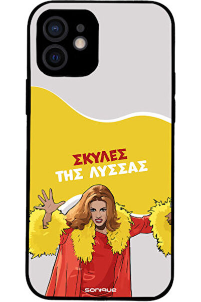Other Θήκη Sonique Ελληνική Τηλεοπτική Σειρά Κλάουτ Ντιζένς Apple iPhone 12 Α...