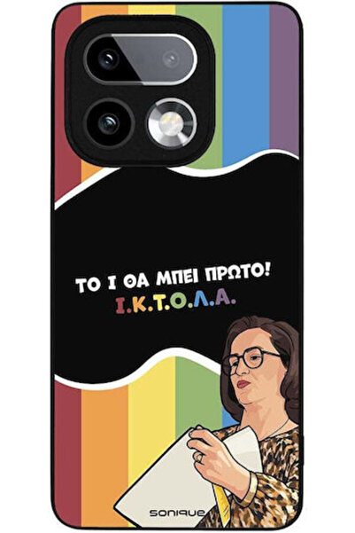 Other Θήκη Sonique Ελληνική Κουλτούρα Τηλεοπτική Σειρά Realme 16 Pro Plus Iktoľa