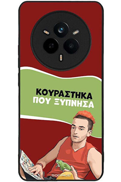 Other Θήκη Sonique Ελληνική Κουλτούρα Τηλεοπτική Σειρά Realme 14 Pro 5G Κουρα...