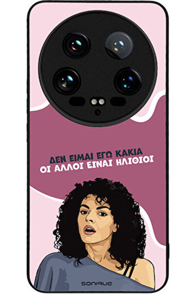 Other Σονίκ Σιλικόνης Πίσω Θήκη Xiaomi 14 Ultra