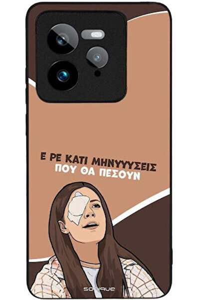Other Θήκη Sonique Ελληνική Κουλτούρα Τηλεοπτική Σειρά Realme GT 7 Pro 5G Μην...