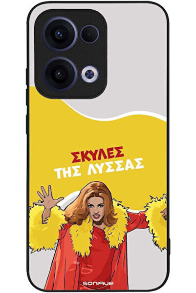 Other Θήκη Sonique Ελληνική Κουλτούρα Τηλεοπτική Σειρά Oppo Reno13 5G Ανεξέλε...