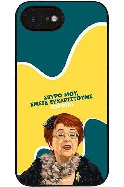 Other Θήκη Sonique Ελληνική Κουλτούρα Τηλεοπτική Σειρά Apple iPhone 16ης Γενι...
