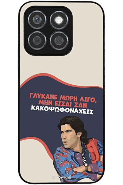 Other Θήκη Sonique Ελληνική Κουλτουριακή Τηλεοπτική Σειρά Honor X8b Sweeten Girl