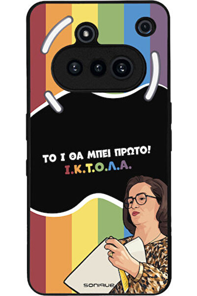 Other Θήκη Sonique Ελληνική Κουλτούρα Τηλεοπτική Σειρά Nothing Phone 3a Iktoła