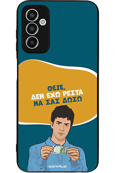 Other Θήκη Sonique Ελληνική Κουλτούρα Τηλεοπτική Σειρά Samsung Galaxy M13 4G ...