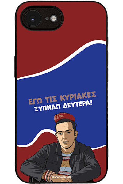 Other Θήκη Sonique Ελληνική Κουλτούρα Τηλεοπτική Σειρά Apple iPhone 16ης Γενι...